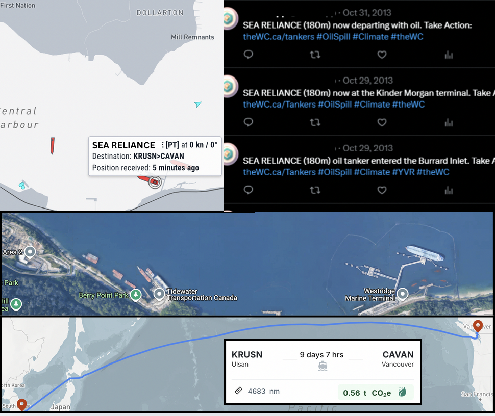 Tanker Tracker App
